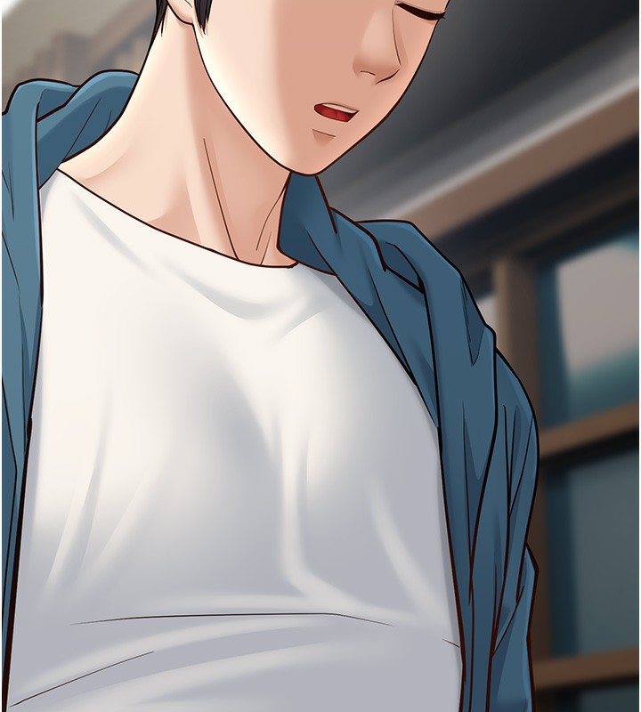 幼齿小阿姨第19話-人家來幫你呼呼~♥