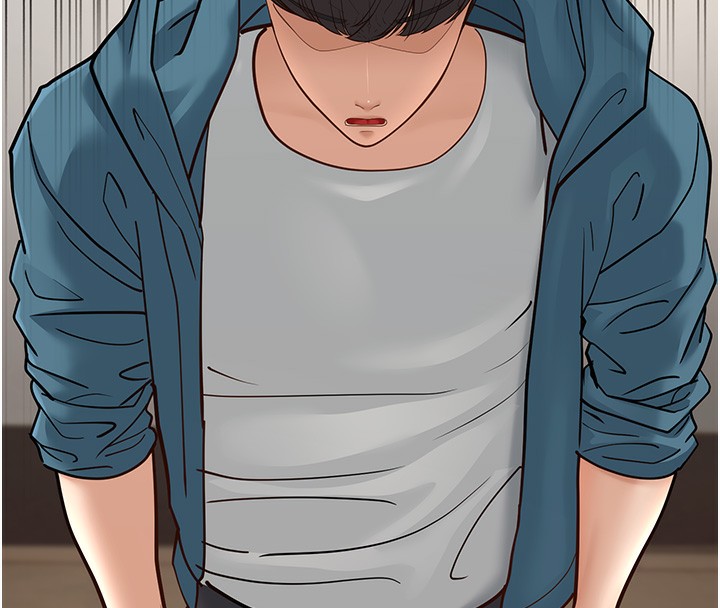 幼齿小阿姨第19話-人家來幫你呼呼~♥