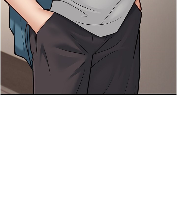 幼齿小阿姨第19話-人家來幫你呼呼~♥