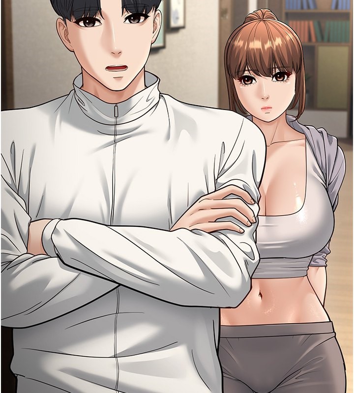 幼齿小阿姨第19話-人家來幫你呼呼~♥