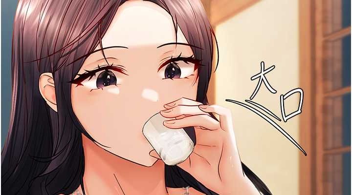 偏偏慾到妳第21話-被大奶妹迷惑