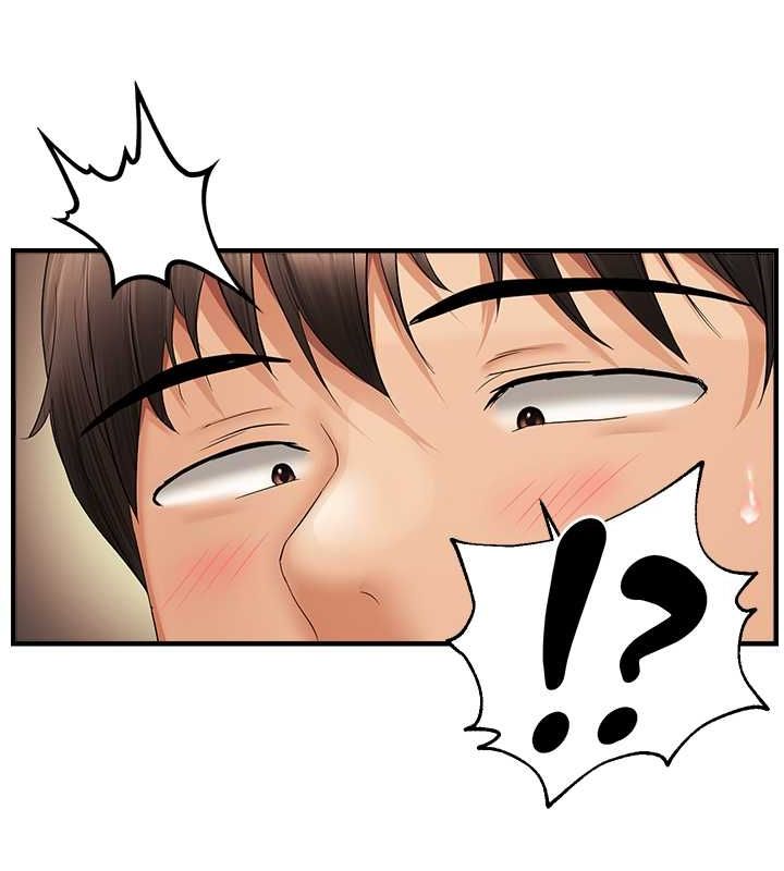 偏偏慾到妳第21话-被大奶妹迷惑