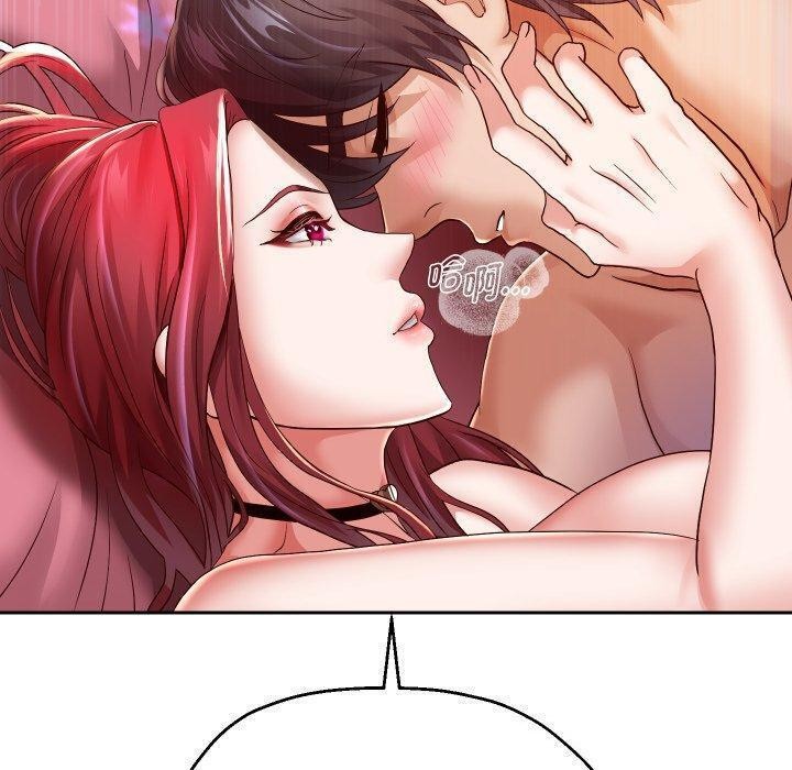 重生之长枪无敌第32話