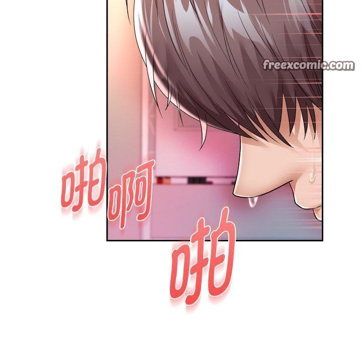 重生之长枪无敌第32話