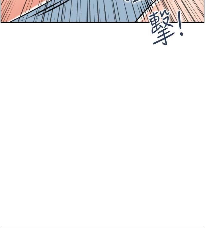 人妻控第26話-我怎麼會做春夢?!