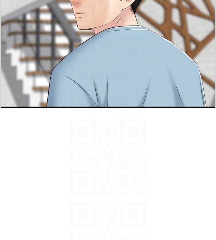 人妻控第26話-我怎麼會做春夢?!