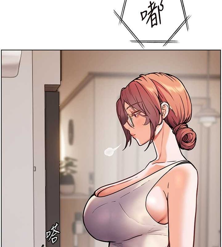 老师的亲密指导第25話-遇到不會，老師幫「解」