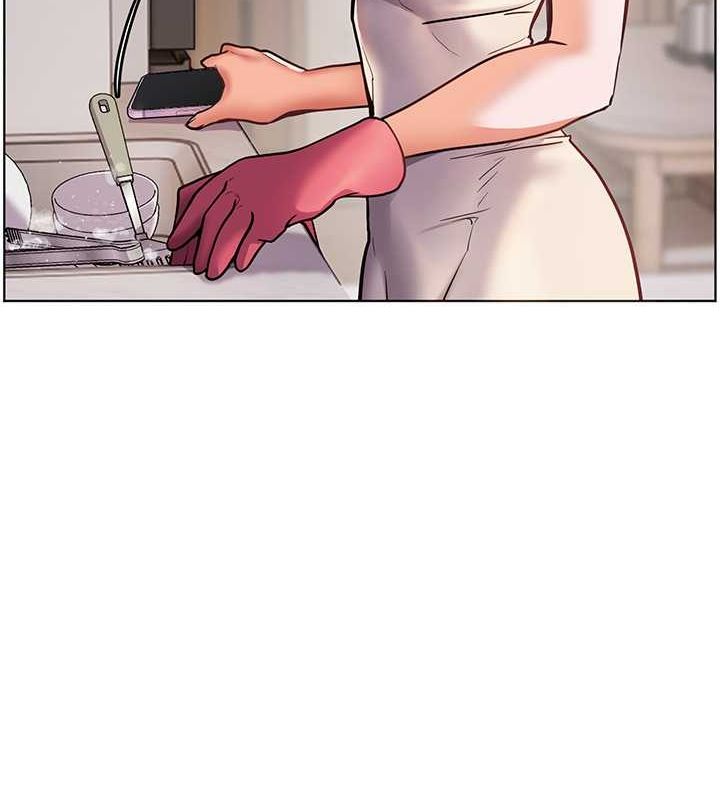 老师的亲密指导第25話-遇到不會,老師幫「解」