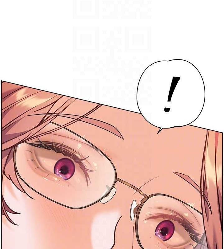 老师的亲密指导第25話-遇到不會，老師幫「解」