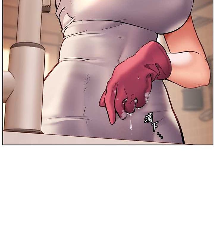 老师的亲密指导第25话-遇到不会，老师帮「解」