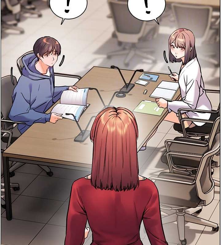 老师的亲密指导第25話-遇到不會,老師幫「解」