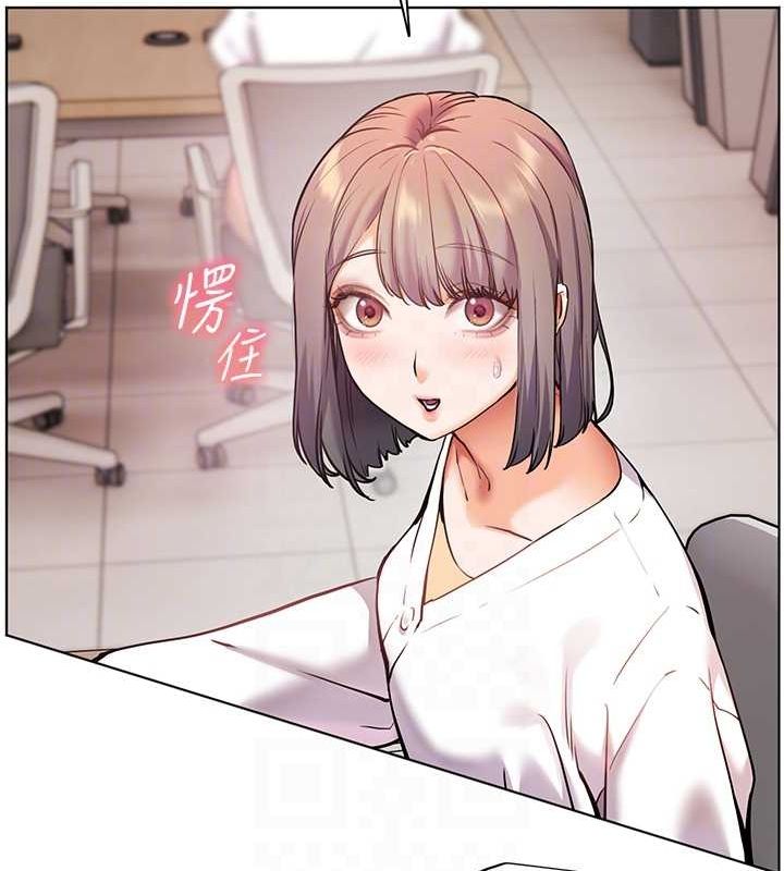 老师的亲密指导第25话-遇到不会，老师帮「解」