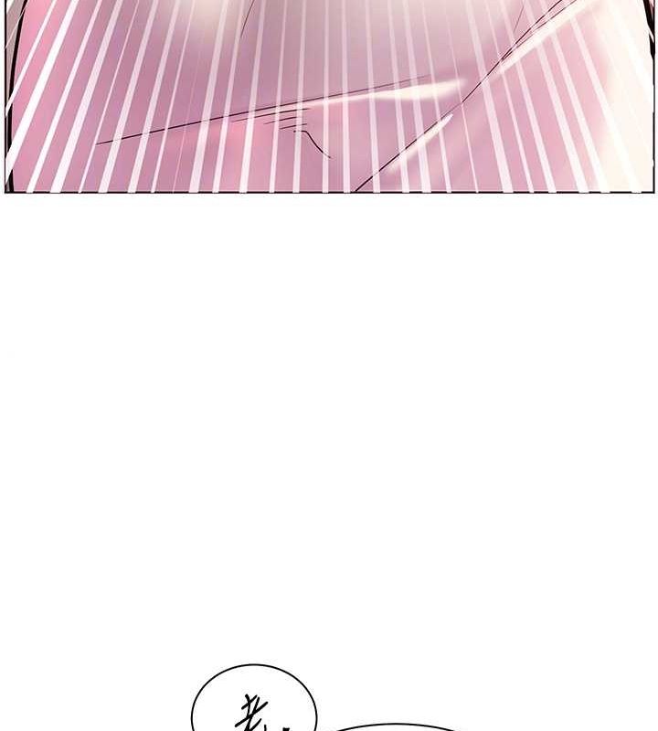 老师的亲密指导第25話-遇到不會,老師幫「解」