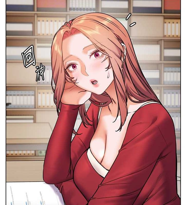 老师的亲密指导第25話-遇到不會，老師幫「解」