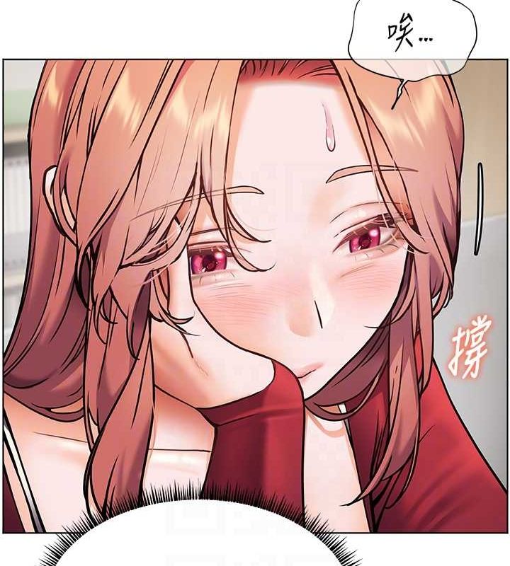 老师的亲密指导第25話-遇到不會,老師幫「解」