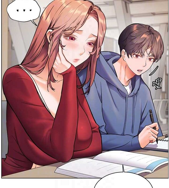 老师的亲密指导第25話-遇到不會,老師幫「解」