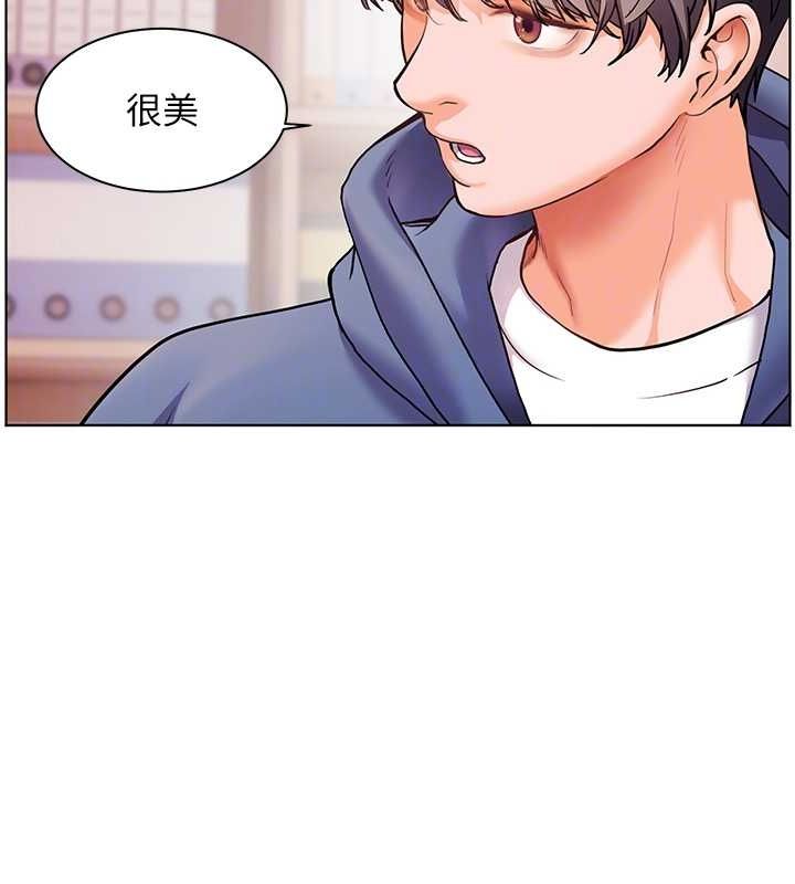 老师的亲密指导第25話-遇到不會，老師幫「解」