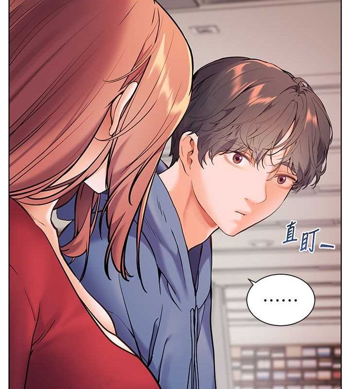 老师的亲密指导第25話-遇到不會,老師幫「解」