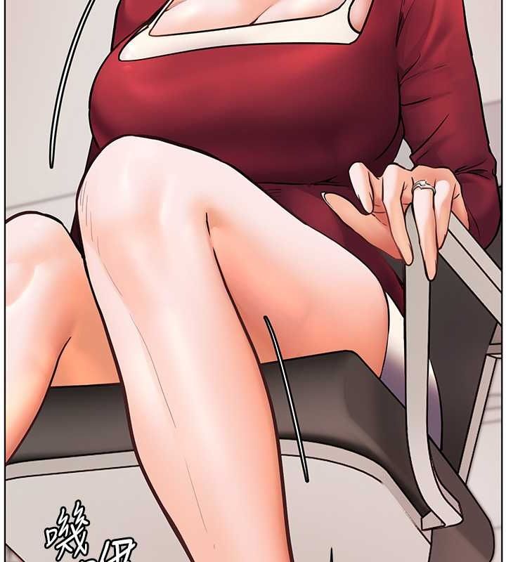 老师的亲密指导第25話-遇到不會,老師幫「解」