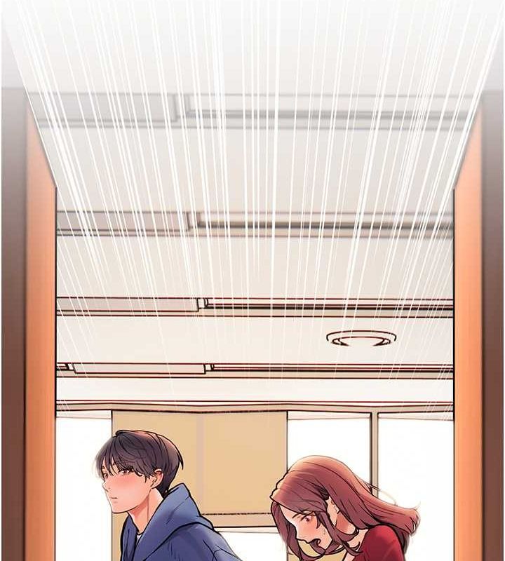 老师的亲密指导第25話-遇到不會,老師幫「解」