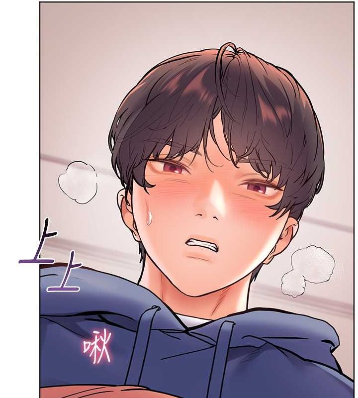 老师的亲密指导第25話-遇到不會,老師幫「解」