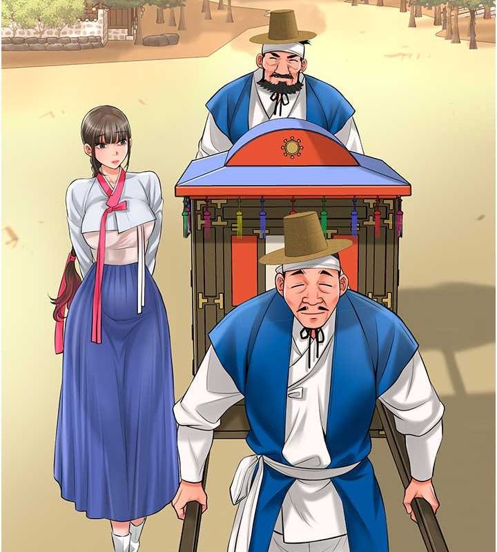 花容湿色:取花点第29話-貌美如花的秋香