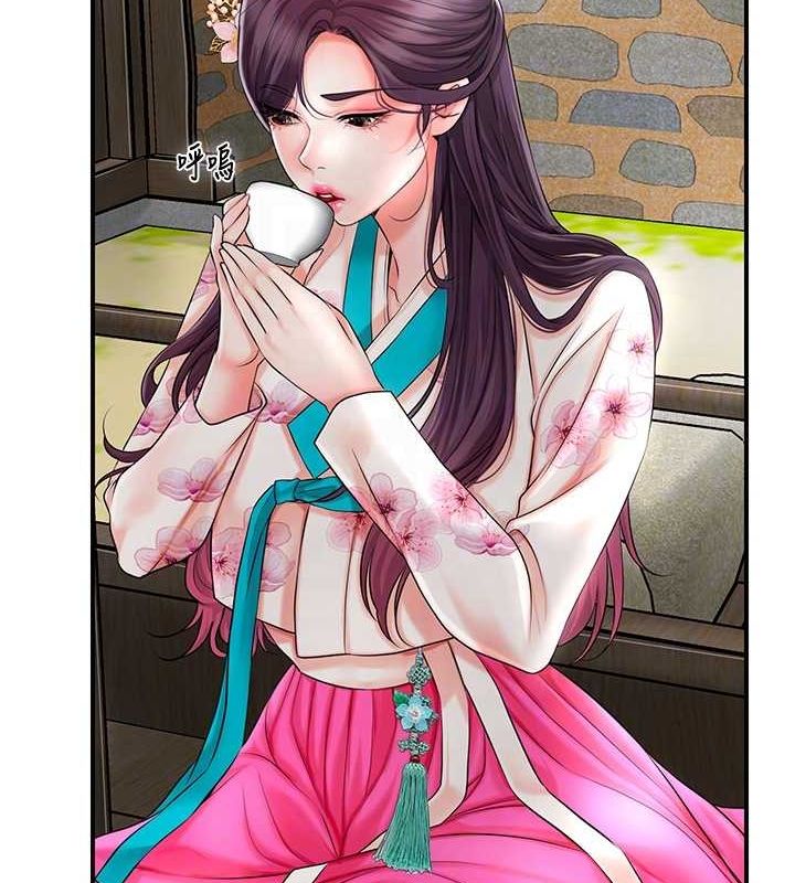 花容湿色:取花点第29話-貌美如花的秋香