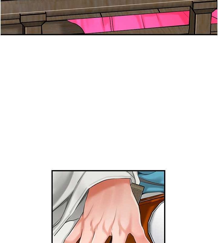 花容湿色:取花点第29話-貌美如花的秋香