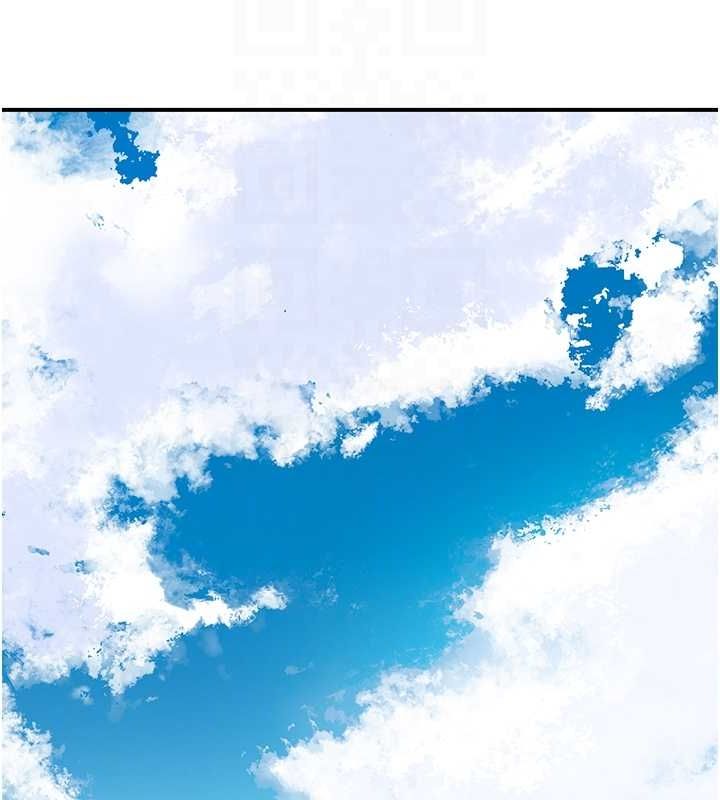 花容湿色:取花点第29話-貌美如花的秋香