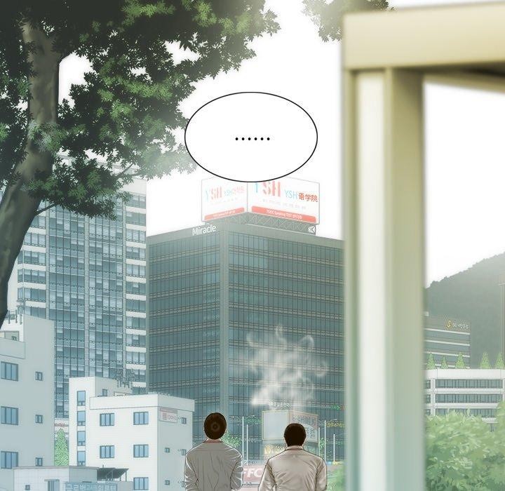 不可抗拒的吸引第33話