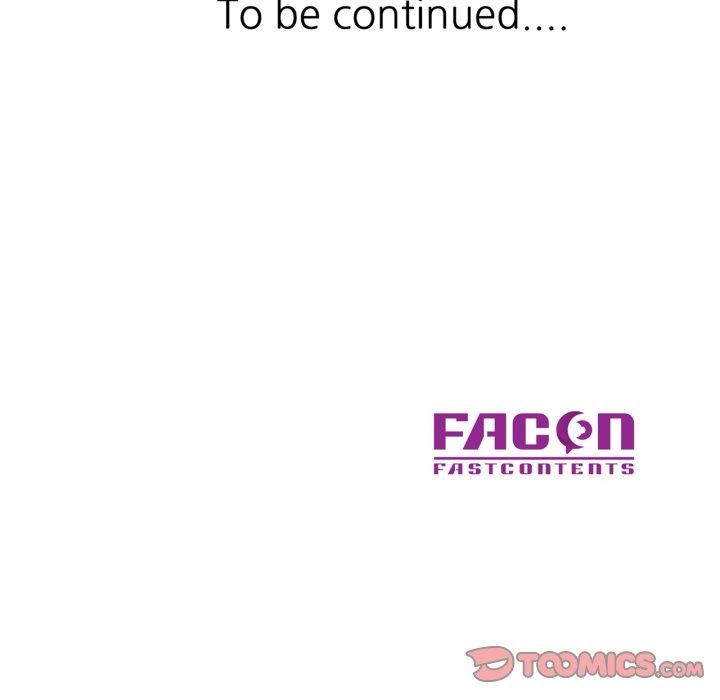 已嫁人的她第4話