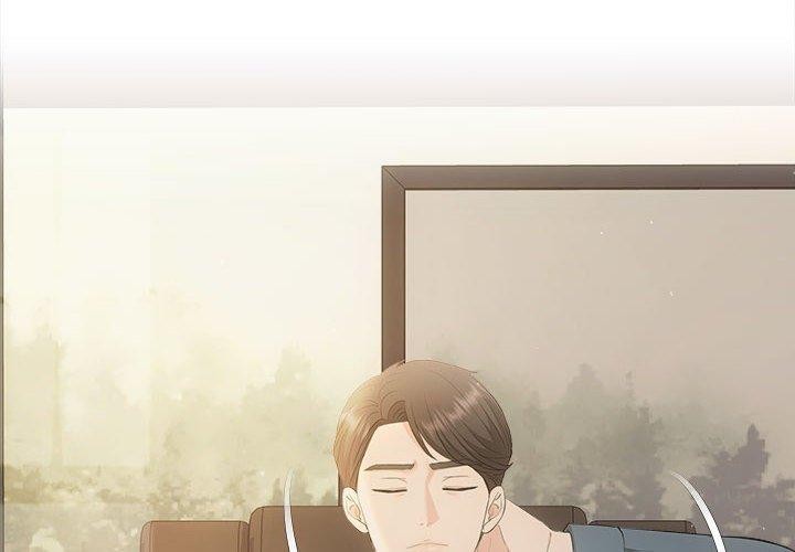 协议关系第27話