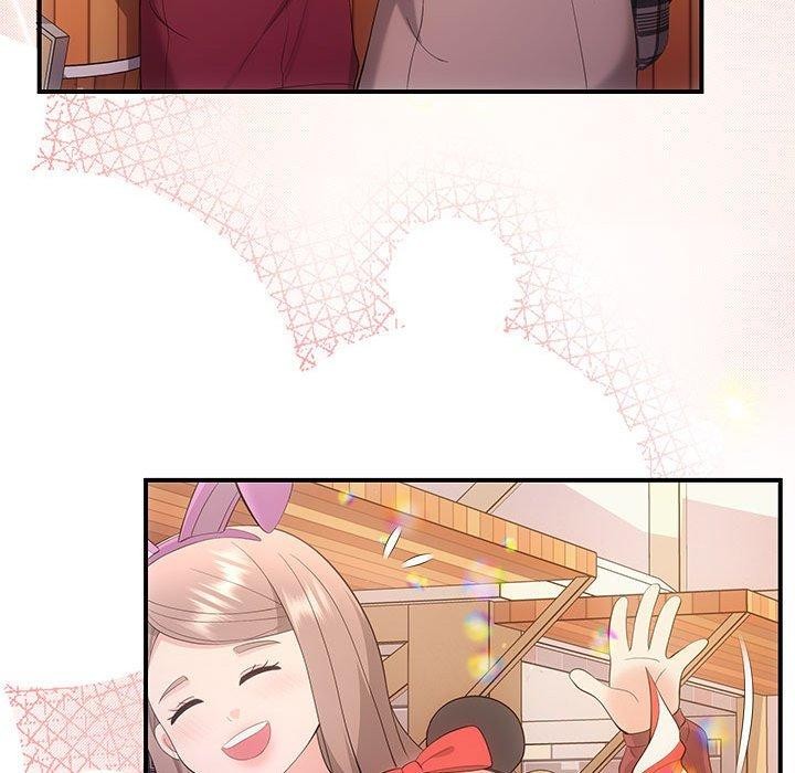 协议关系第27話