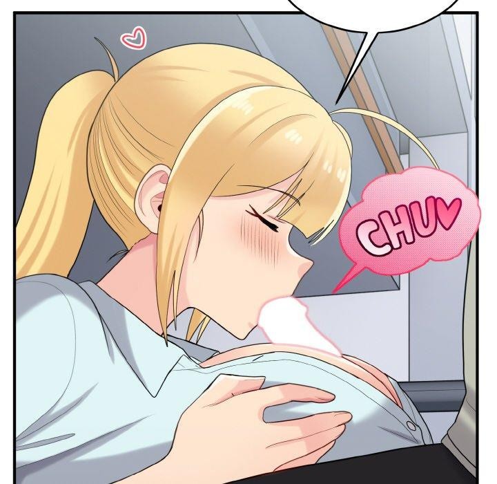 打脸的告白第26話