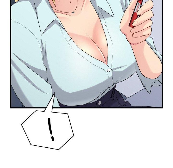 打脸的告白第26話