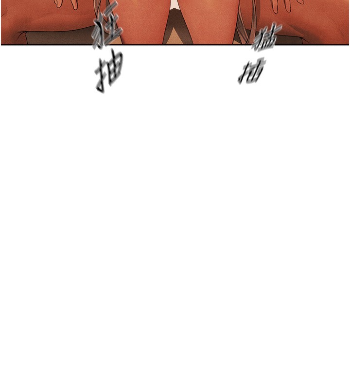 人妻猎人第一季最終話-雅莉拉，下一個換妳了!