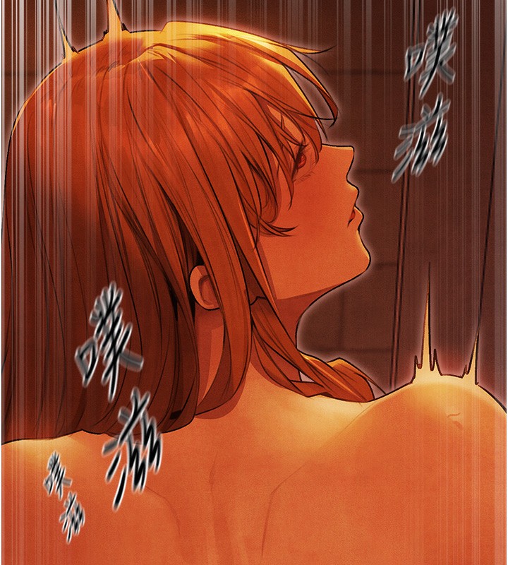 人妻猎人第一季最終話-雅莉拉，下一個換妳了!