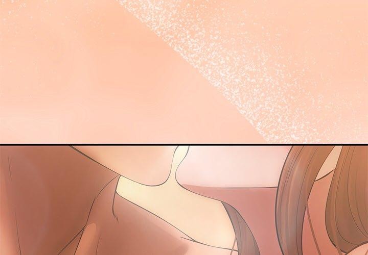 居委会的秘密第8話