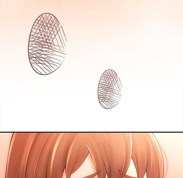 居委会的秘密第8話