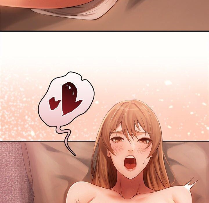 居委会的秘密第8話