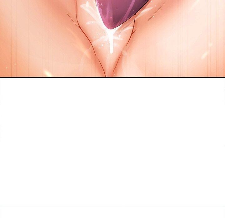 居委会的秘密第8話