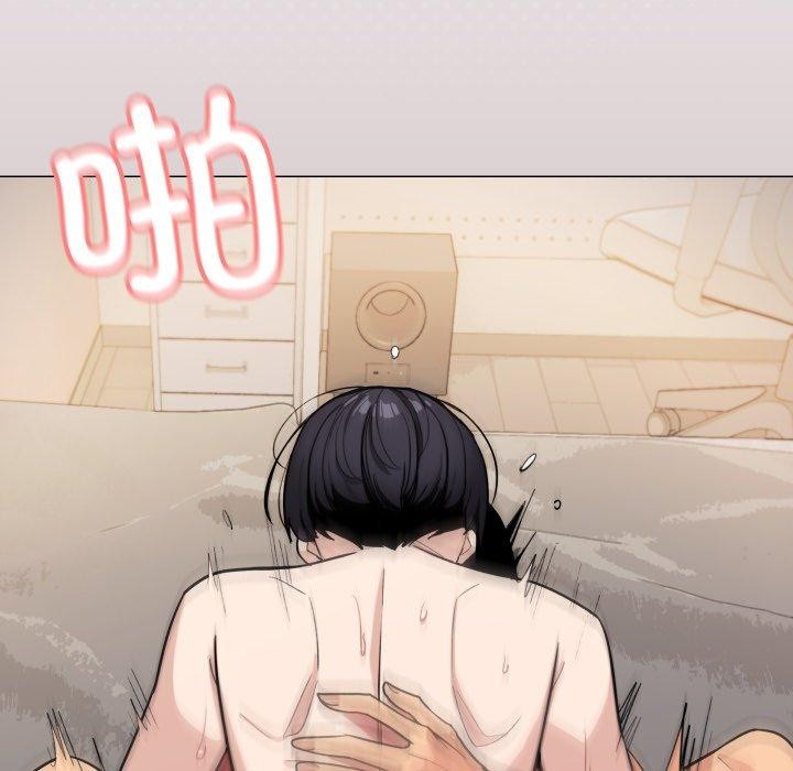 缺德邻居难相处第10話