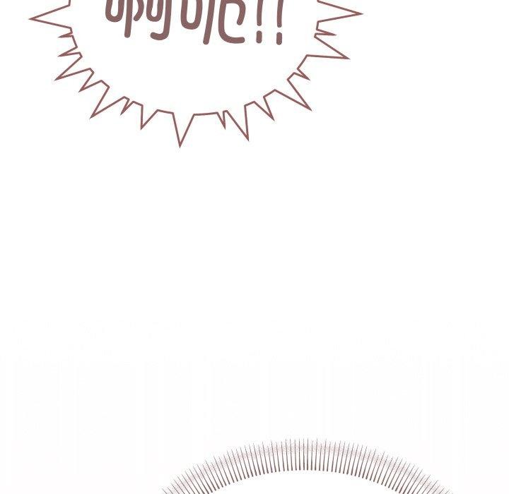 缺德邻居难相处第10話