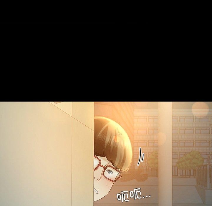 后宫之王第11話