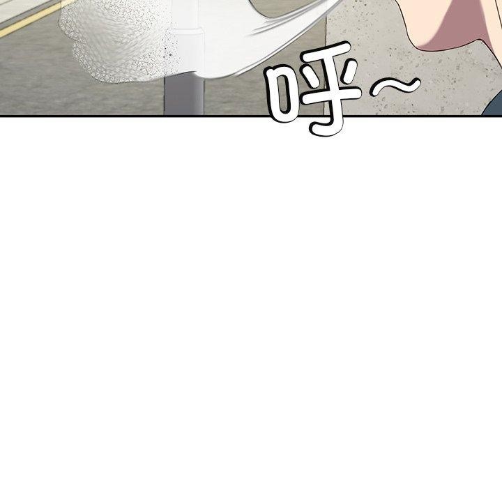 后宫之王第11話