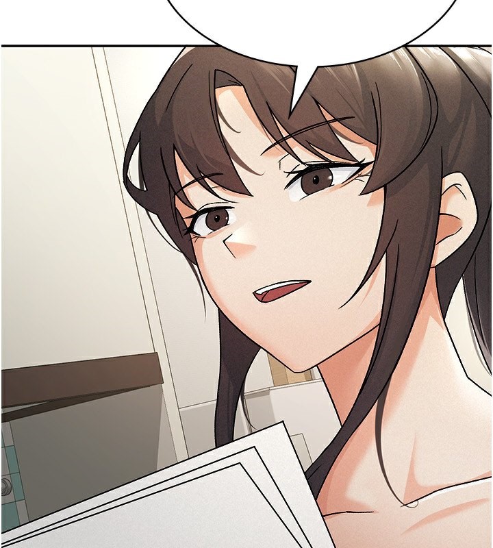 税金女友第16話-再次遇到酒店妹