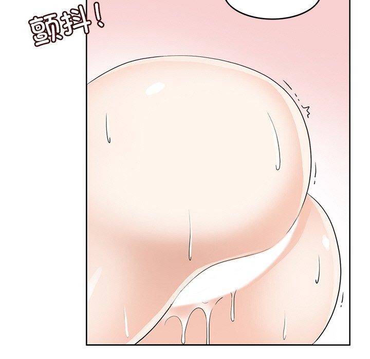 回到过去爱上你第15话