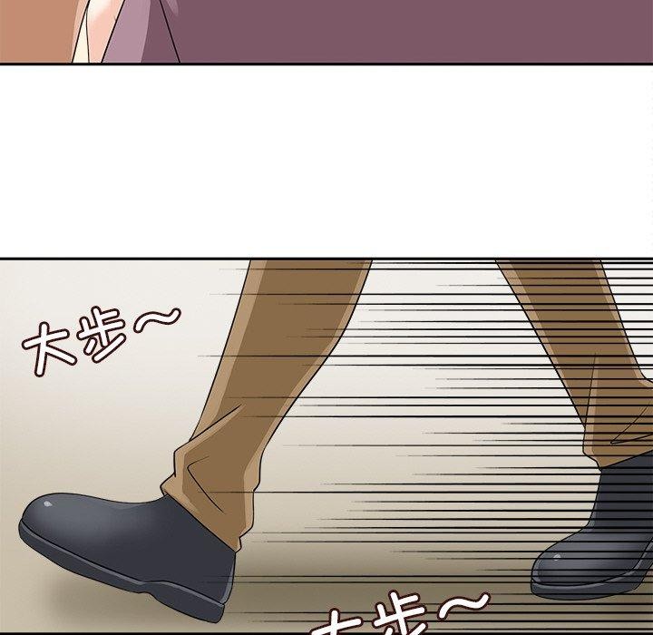 回到过去爱上你第15話