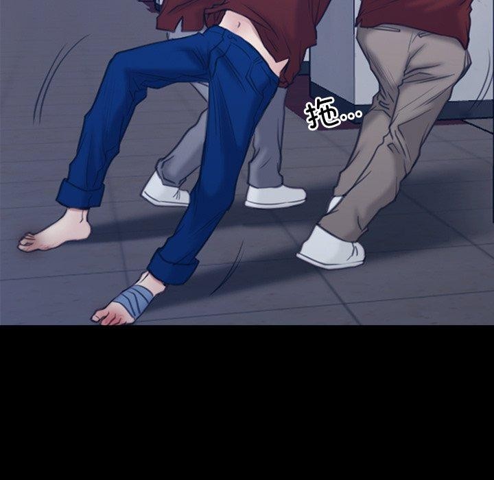 寻找初恋第28話