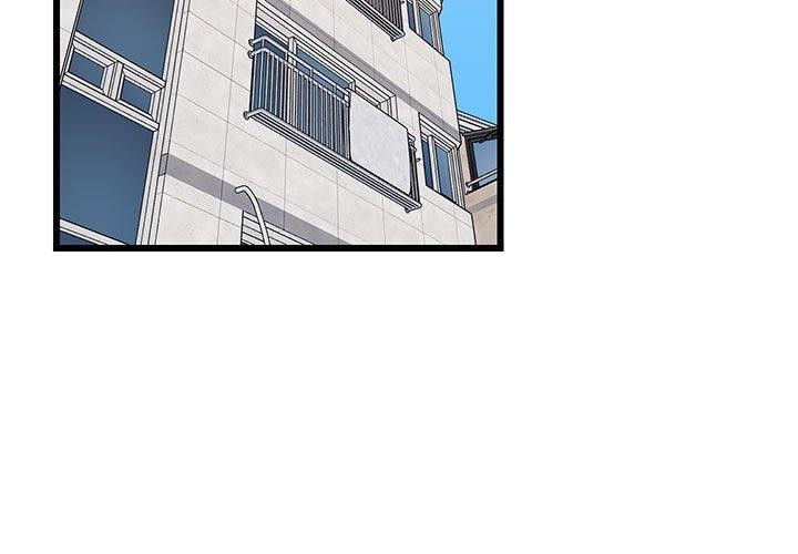 难缠姐妹偏要和我同居第21話